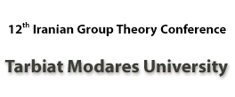 12th Iranian Group Theory Conference