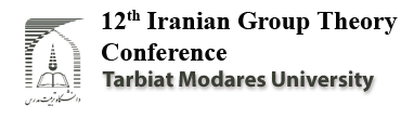 12th Iranian Group Theory Conference